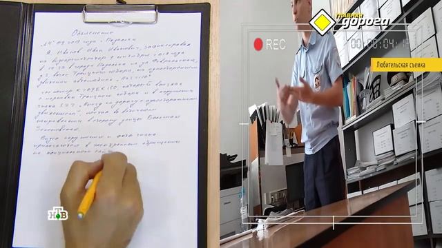 Yввв смотреть онлайн