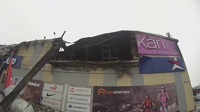 Пожар "ТЦ Южный" смотреть онлайн