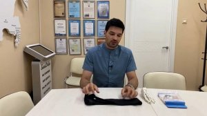 Терапевтический носок «АНТИШПОРА» страсбургский носок чулок