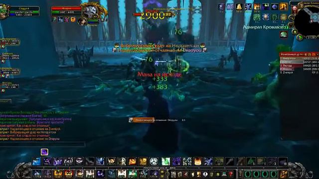 Halls of Reflection | Залы Отражений: Фалрик и Марвин смотреть онлайн