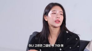 입에서 마무리 vs 안에서 마무리