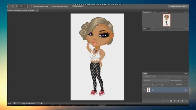 Фотошоп - обработка аватара #1 смотреть онлайн