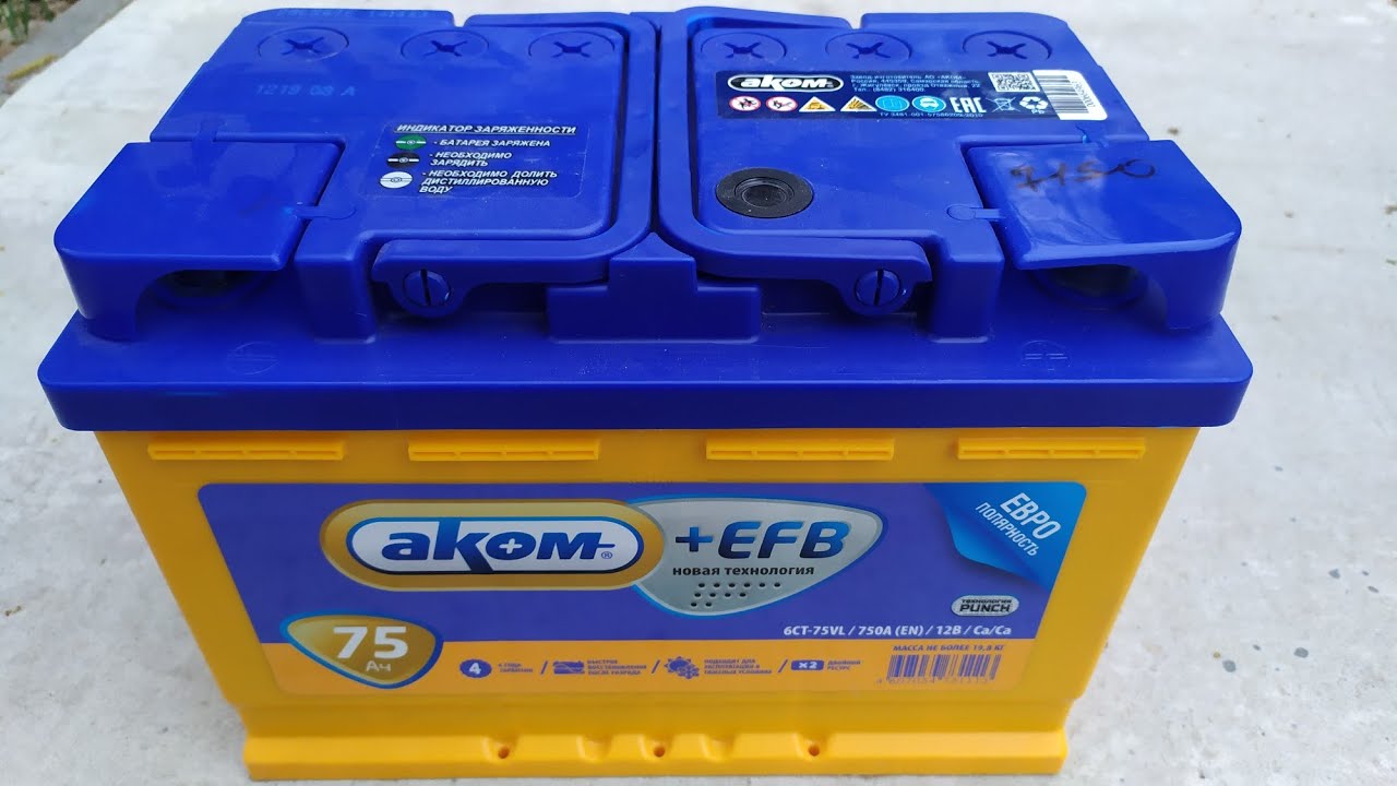 Новый аккумулятор на Рено Флюенс смотреть онлайн