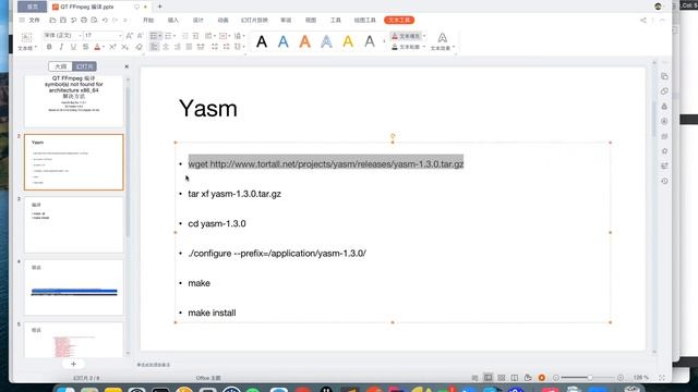 QT FFmpeg 编译symbol(s) not found for architecture x86_64解决方法 смотреть онлайн