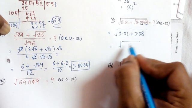 583. RAIL PREVIOUS YEAR MATH , SQUARE /ROOT & CUBE смотреть онлайн