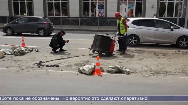 15.07.2022 Сахалин сегодня смотреть онлайн