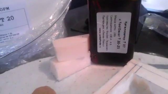 форма джокер смотреть онлайн