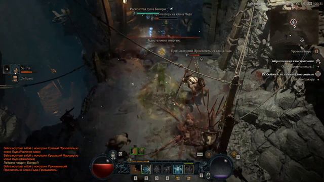 Diablo IV Open Beta test stream with voice vol. 2 смотреть онлайн