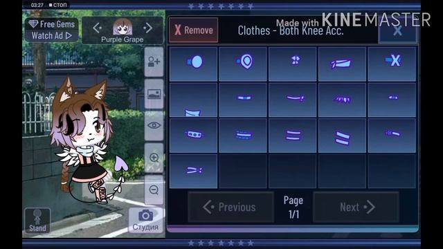 ??Gacha Club вышел?||обзор игры||Purple Grape?? смотреть онлайн