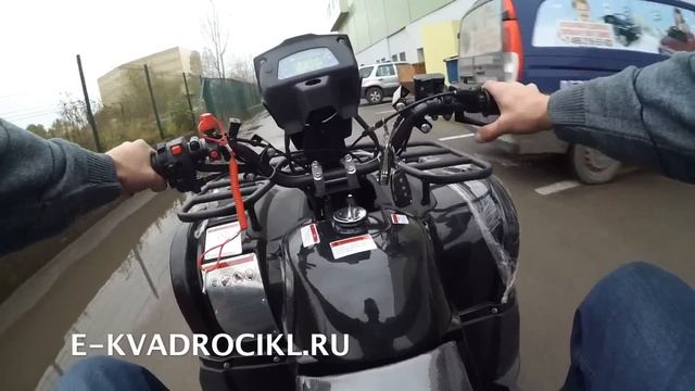 MOWGLI M250 G10 LUX Квадроцикл 250 кубов смотреть онлайн