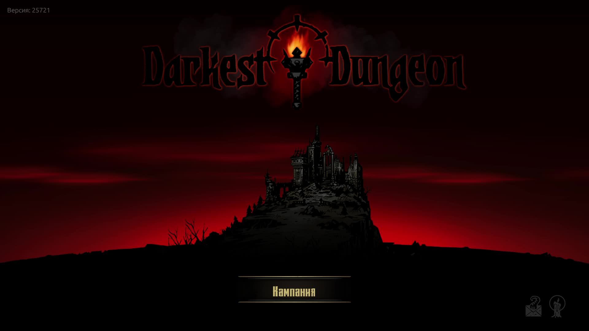 Darkest Dungeon