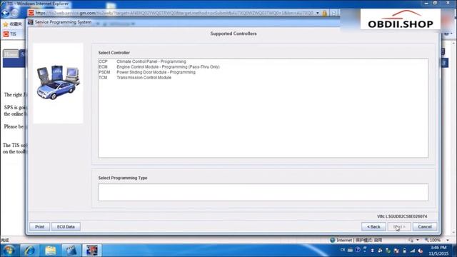 GM programming with SPS GDS2 Tech2Win смотреть онлайн