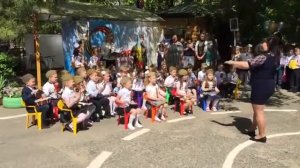 Оркестр в саду: «Едут, едут по Берлину наши казаки!»