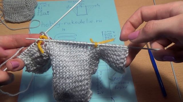 Схема вязания пинеток спицами - 4 шаг // Scheme knitting bootees knitting needles - 4 step смотреть онлайн