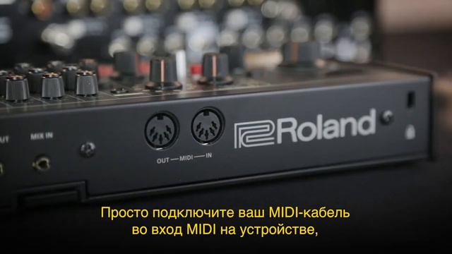 XONE:96 / Обучение / MIDI смотреть онлайн