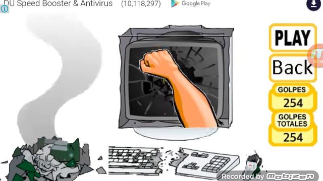 Сломай комп смотреть онлайн