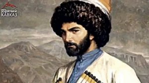 Аварская песня Эльдар Дибиров