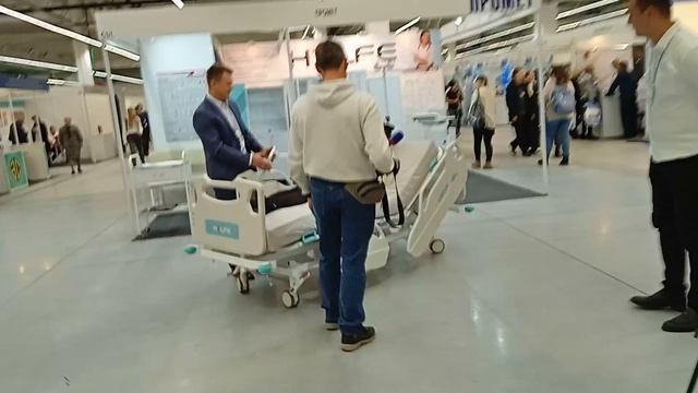 Многофункциональная медицинская кровать HILFE