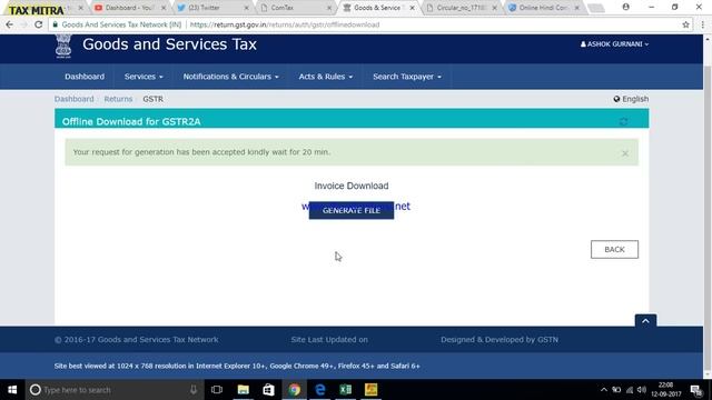 HOW TO VIEW DOWNLOADED( GSTR 2A) JSON FILE BY GST OFFLINE TOOL смотреть онлайн