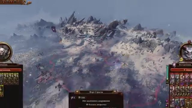 Total War: Warhammer 3. # 48. Влад фон Карштайн. Легенда. смотреть онлайн