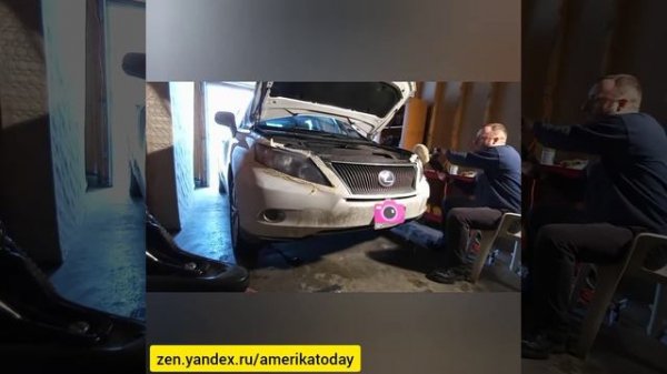 восстанавливаем фары на лексус rx450 hibrid 2010 года