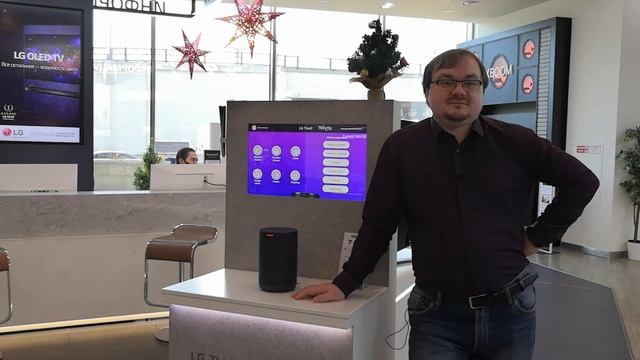 Изучаем умную колонку от LG - WK7Y. 2 Часть. Сценарии использования и личный пример