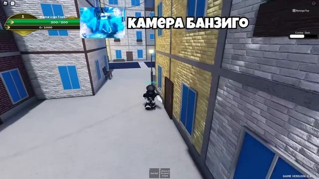 [YBA] Кто Быстрее Сделает Stone Free, Получит 1000 Робуксов | Your Bizarre Adventure Roblox смотреть онлайн