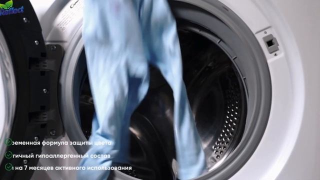 Реклама стирального порошка Reflect Eco Maximum смотреть онлайн