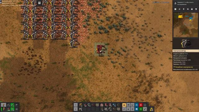 Factorio: ЖД мир #16 смотреть онлайн