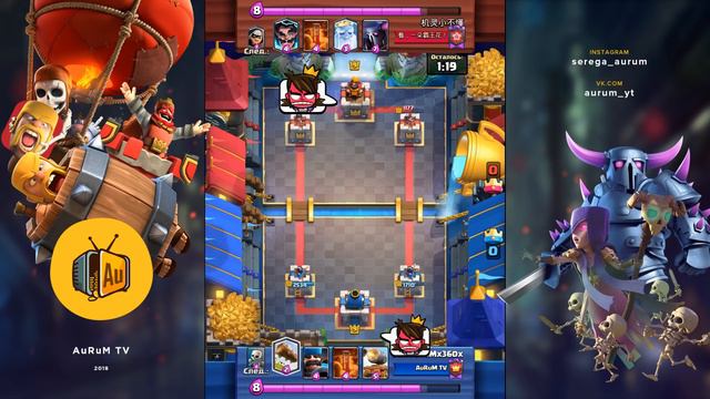 ИСПЫТАНИЯ НА 20 ПОБЕД НЕ БУДЕТ? РАЗРАБОТЧИКИ УШЛИ В КИБЕРСПОРТ? | CLASH ROYALE смотреть онлайн