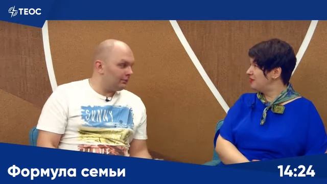 Как опять почувствовать праздник? смотреть онлайн