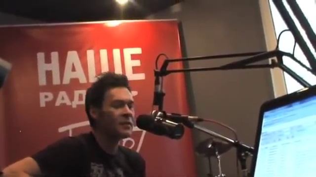 НАШЕ Утро и Роберт Ленц смотреть онлайн