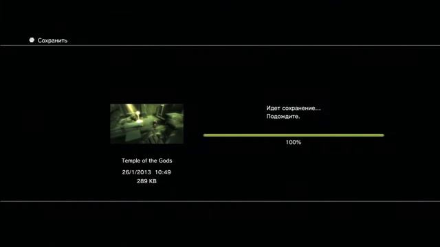 God of War Chains of Olympus Прохождение Часть 9 Тартар смотреть онлайн