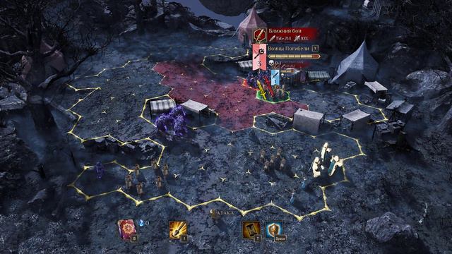 Kings Bounty 2 Испытание прорицателя 11 Максимилиан #KingsBounty2