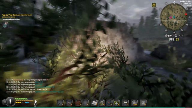 Will to live online-Ключ №1 который даст вам 4 слитка золота смотреть онлайн