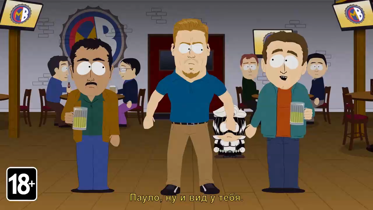 South Park: The Fractured But Whole: Хвалебный трейлер смотреть онлайн