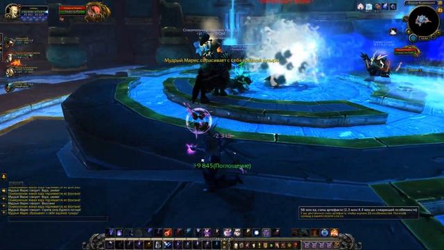 World of WarCraft #31 Путешествие во времени Mists of Pandaria смотреть онлайн