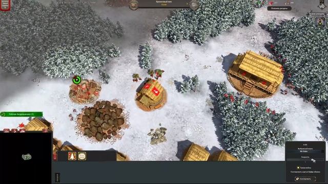 War Selection Как быстро развиться до Чудо Света смотреть онлайн