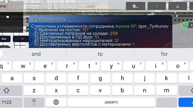 на 6 порядковый ранг (4)