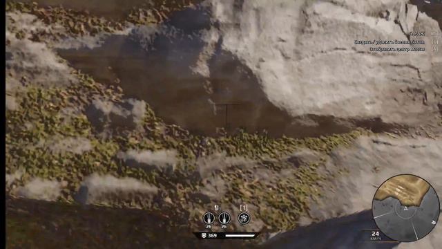 старый баг после ФИКСА текстур. 2020 год