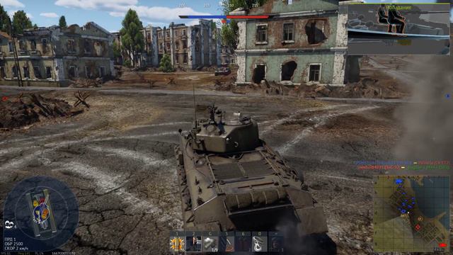 War Thunder 1# Релистичный бой смотреть онлайн