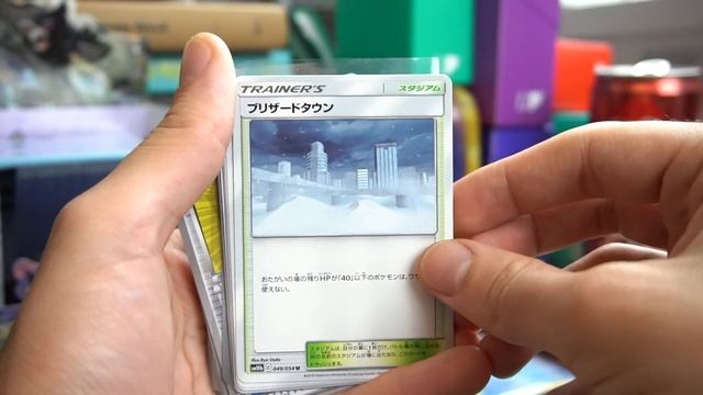 JAPANENSE POKEMON CARD COLLECTION! смотреть онлайн
