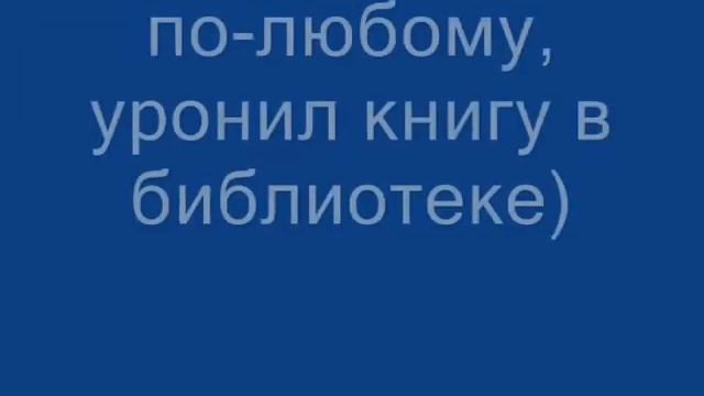 ligh. Gggw-читак.wmv смотреть онлайн