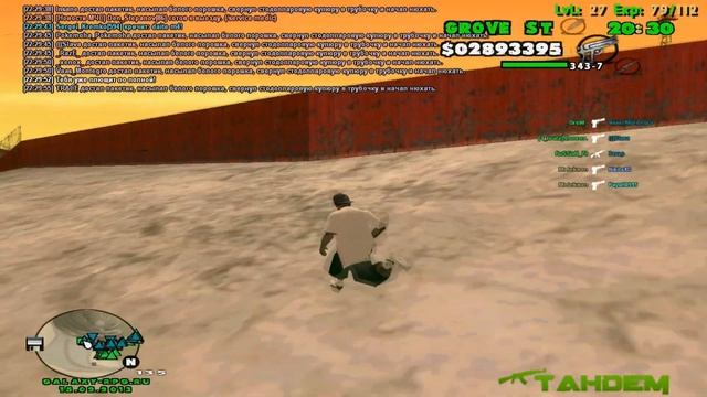 galaxy-rpg.ru •West Side Grove 213 block • vs La Cosa Nostra смотреть онлайн