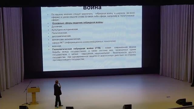 Выступление перед Школьниками смотреть онлайн