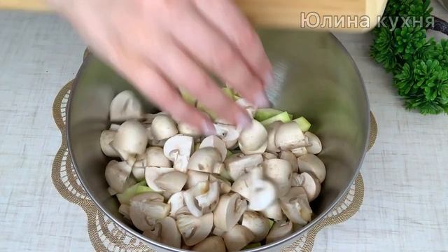 Делаю «лодочки» из пергамента и готовлю в них ужин для всей семьи БЕЗ ЛИШНЕЙ ПОСУДЫ смотреть онлайн