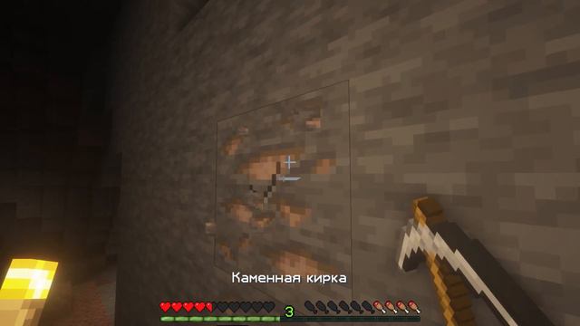 Майнкрафт но каждый раз когда я получаю урон он становиться менее реалистичным #minecraft #майнкраф