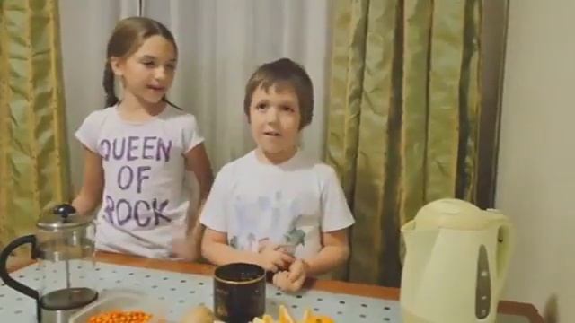 Чайник вскипел ...... смотреть онлайн