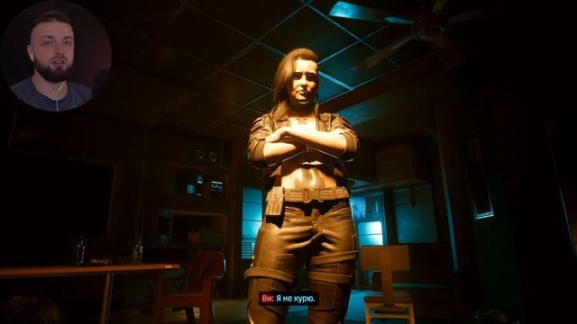 #24 ПО СЛЕДАМ ПРОШЛОГО ❖ Cyberpunk 2077 (лучшее прохождение 2022) смотреть онлайн