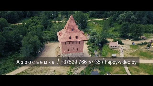 Панский маентак Сула смотреть онлайн